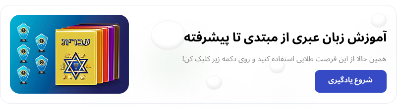 ads