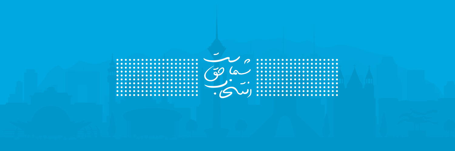 Entekhab News Agency