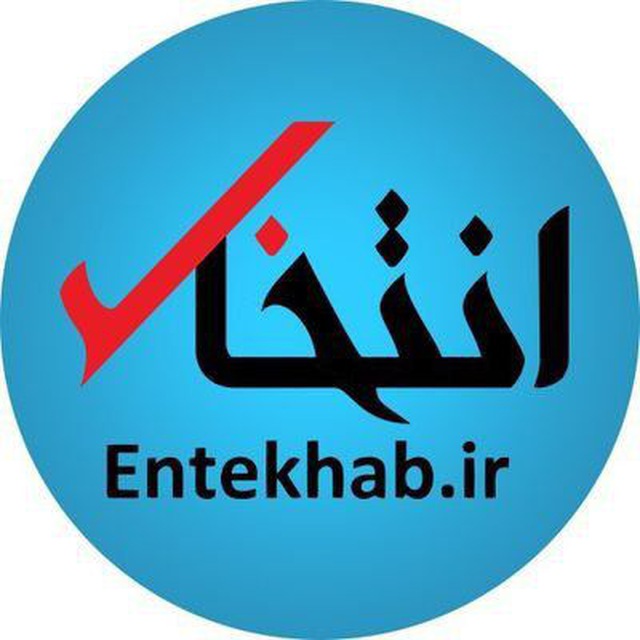 entekhab news