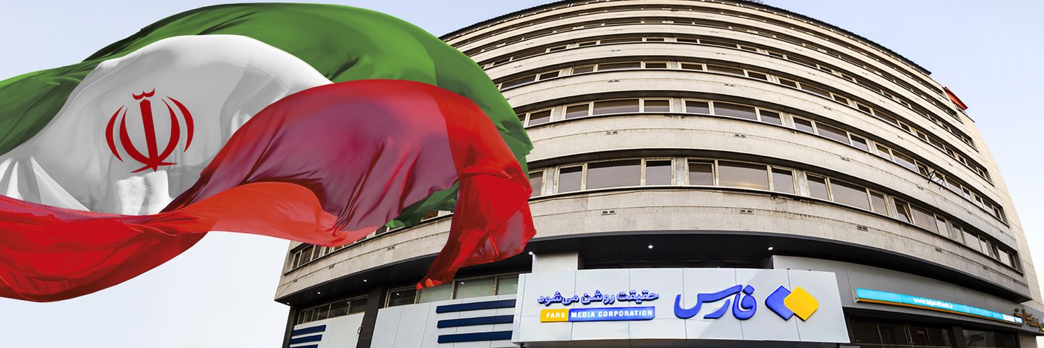Fars News Agency