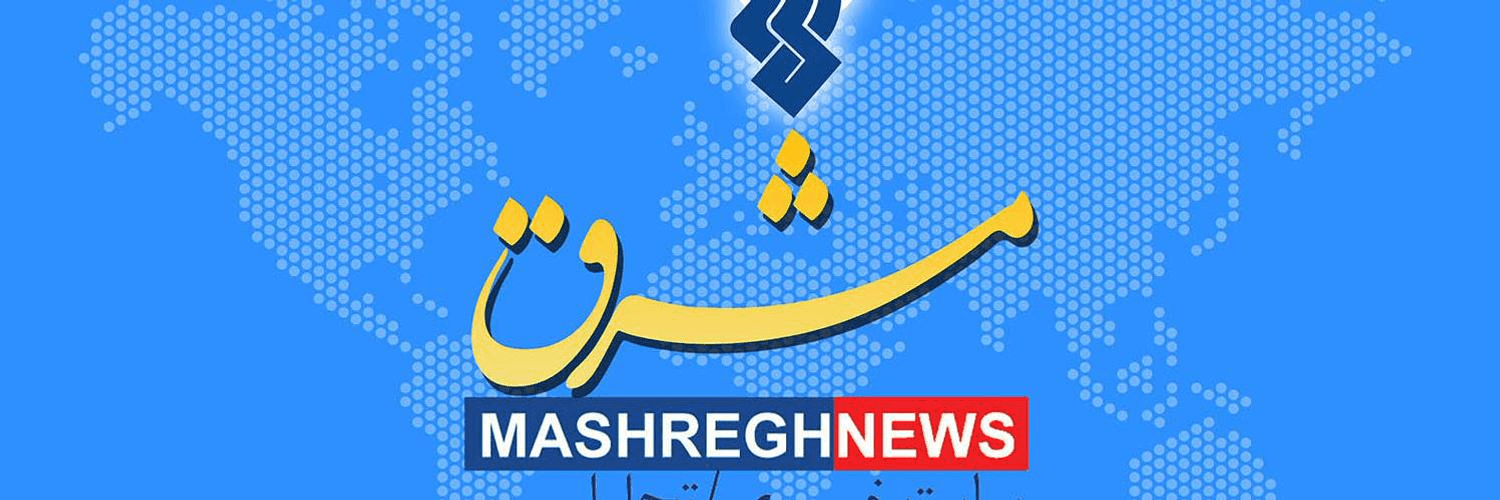 Mashregh News