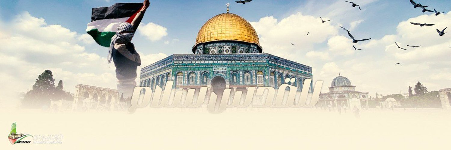 المركز الفلسطيني للإعلام